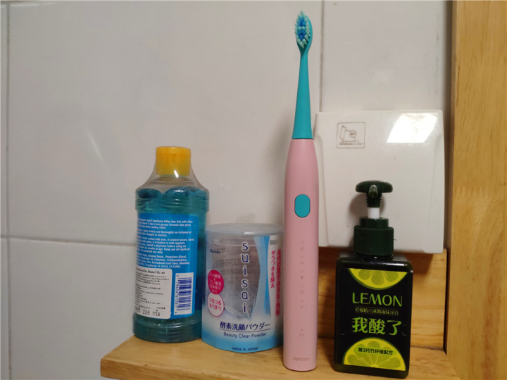 电动牙刷测评超声波震动清洁牙齿,声波电动牙刷c1评测