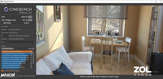 机械师f117-v笔记本游戏实测,机械师f117-v游戏本评测