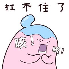 头疼咳嗽时候更疼怎么缓解,感冒咳嗽发烧头疼有什么小妙招