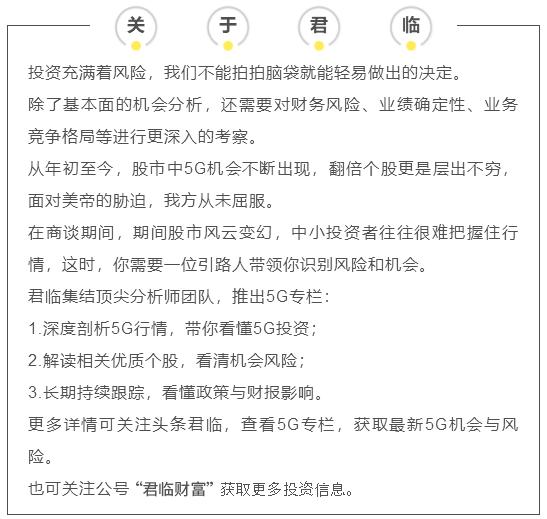 有望爆发的黑马股,讲述一匹黑马的电影