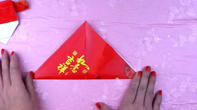 折个新年红包,用红包折新年礼物
