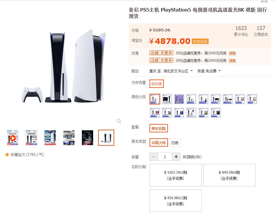 ns怪物猎人物语2好玩吗,switch怪物猎人物语2价格