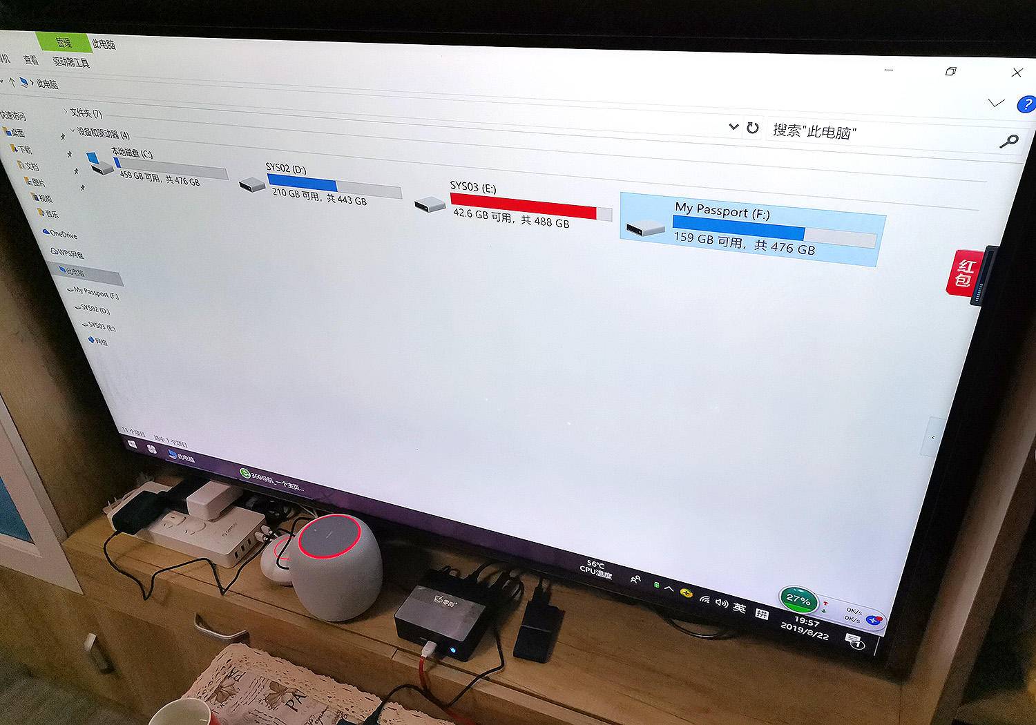 电视如何刷成windows系统,电视怎么安win系统
