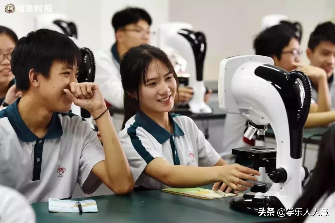 广州市31所区属示范高中,南海实验中学高中