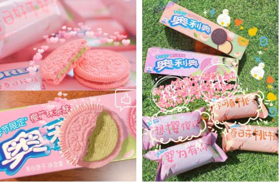 春季樱花零食大全,樱花零食哪款最好