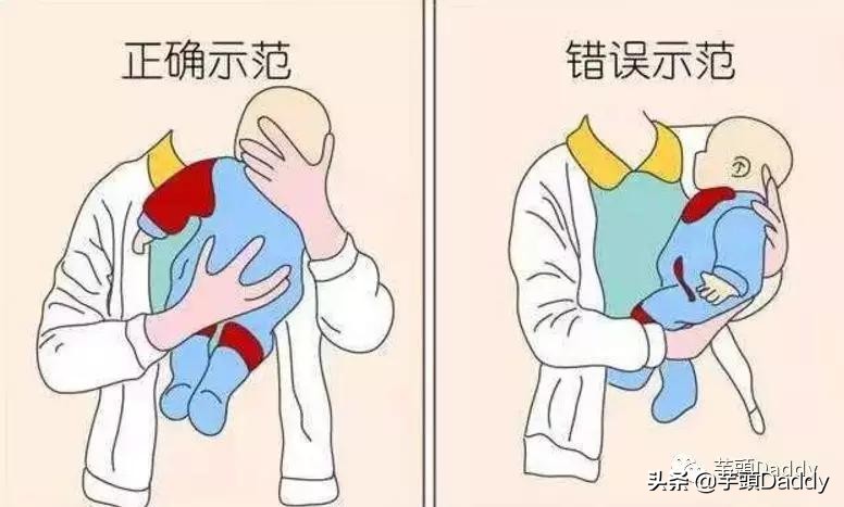 芋教QA：5周宝宝那些事儿