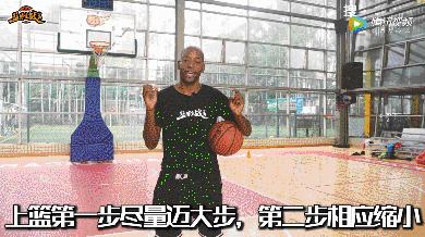 打篮球应该怎么样上篮,怎么学会打篮球的上篮