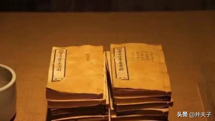 内观经精要,内观经读诵