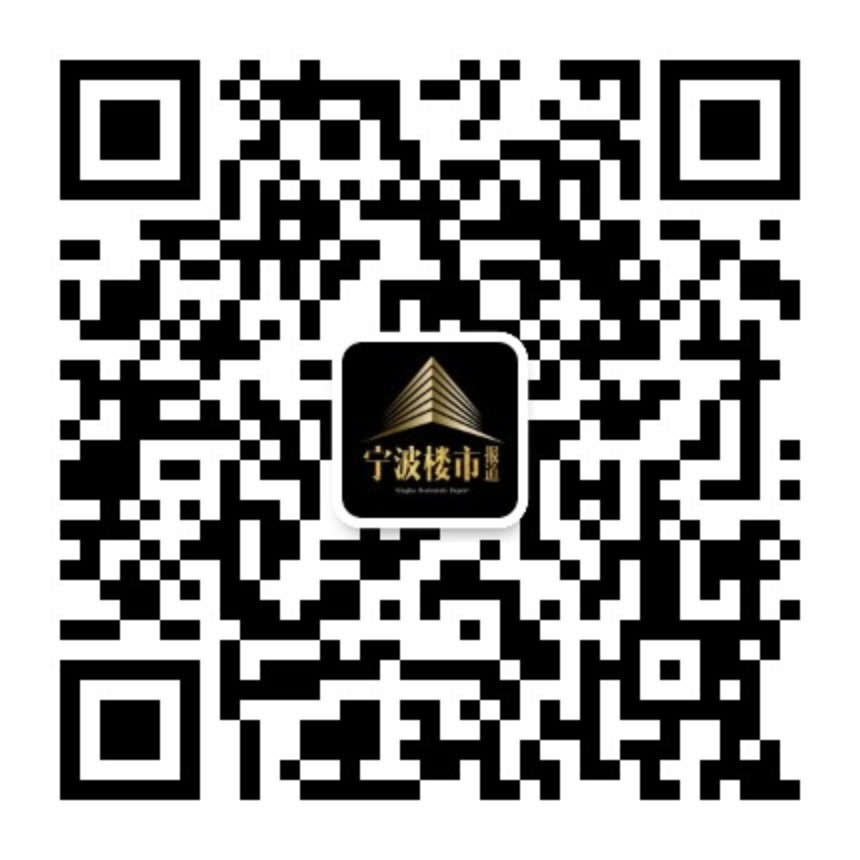 宁波未来5年房价,宁波未来哪个区房价涨得最快
