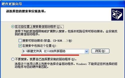 台式电脑怎么使用手机无线网,台式电脑怎么连接无线网卡步骤
