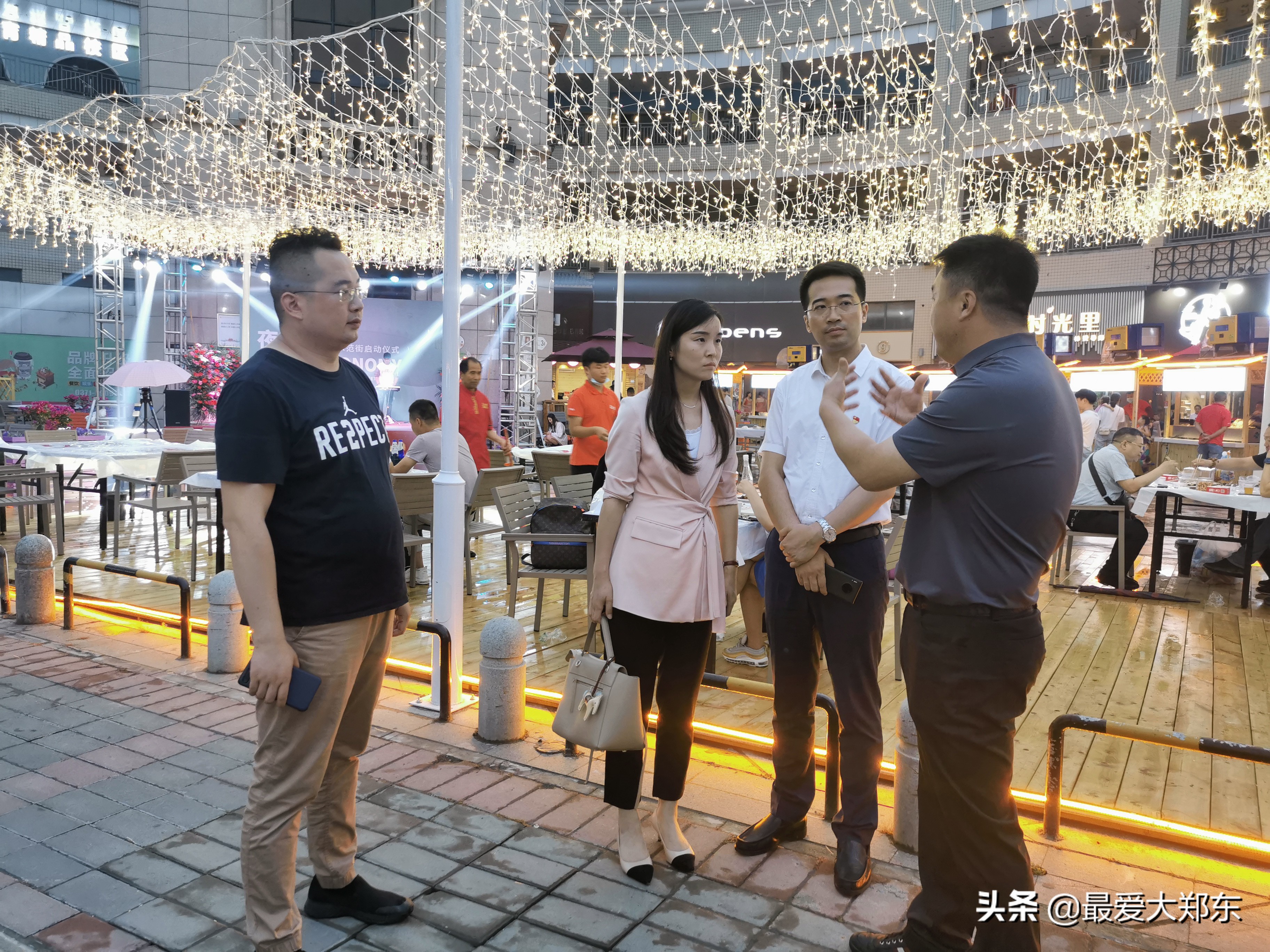 郑州夜经济示范街区,郑东新区夜经济示范街区