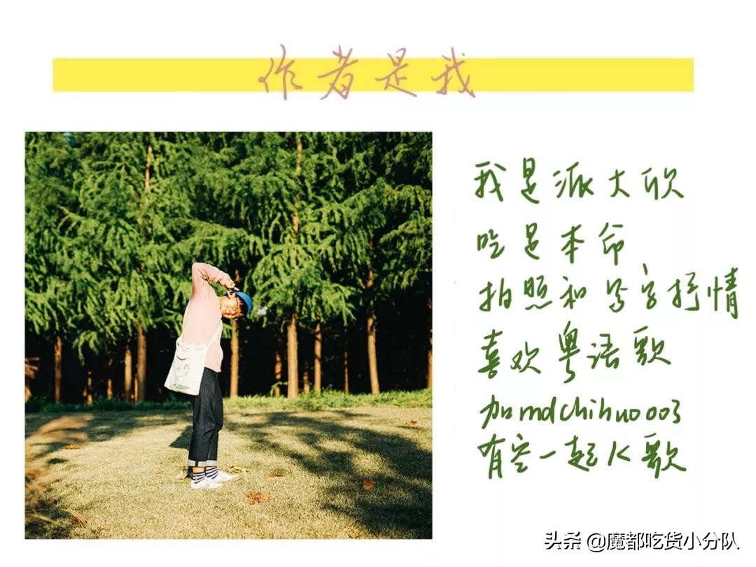 过年商场清单,春节商场年终奖