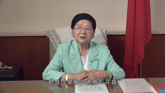 中国硅谷青少年人工智能大赛获奖,少年人工智能大赛