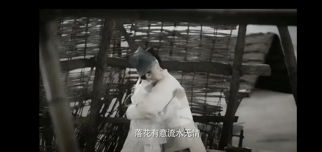 《三生三世十里桃花》名场面—素素跳诛仙台