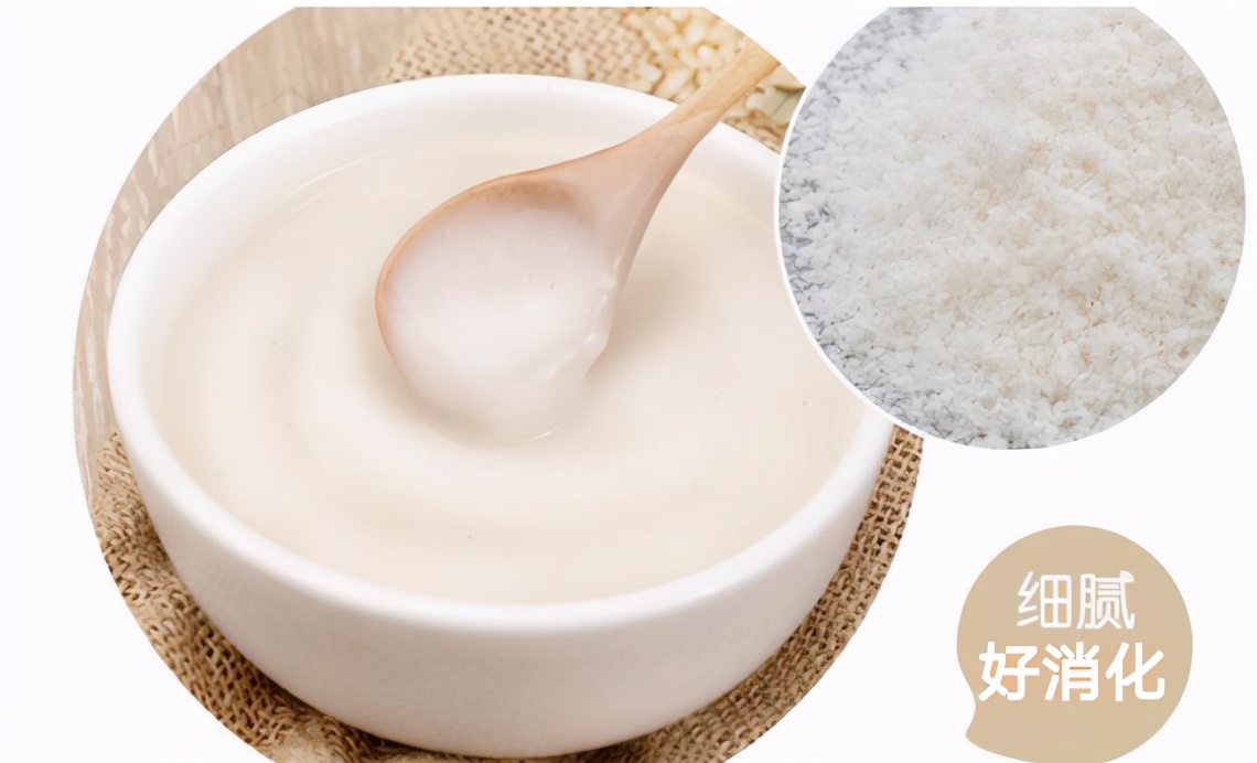 婴尚有机米粉适合五个月宝宝吗,婴尚原味营养米粉怎么样