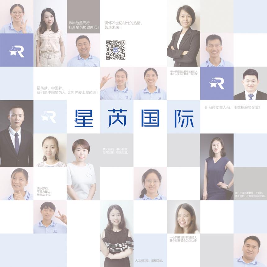 天河区知名化妆品oem厂家免费咨询,如何寻找广州oem化妆品生产厂家