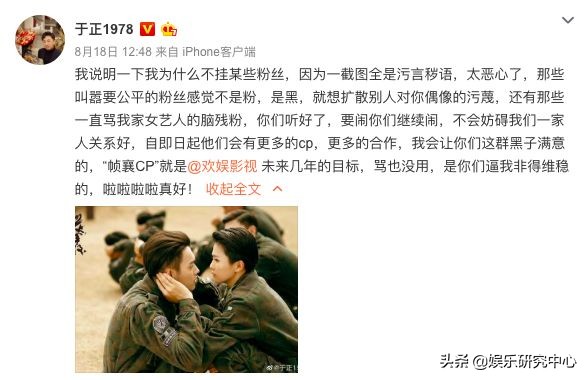 只有你不敢想的没有你做不到的,只有你不敢想的没有你不敢做的