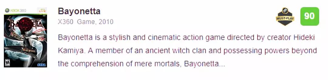 全是男人的游戏公司是怎么做出2B和贝姐这样的角色的？