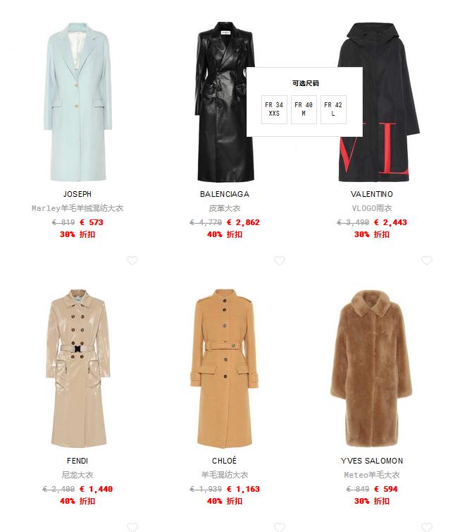 cc娴锋窐鏃ユ湰,娴锋窐鐩撮偖璐墿缃戠珯