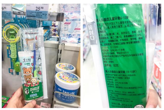 牙刷测评硬毛,儿童牙刷u型好还是传统牙刷好用