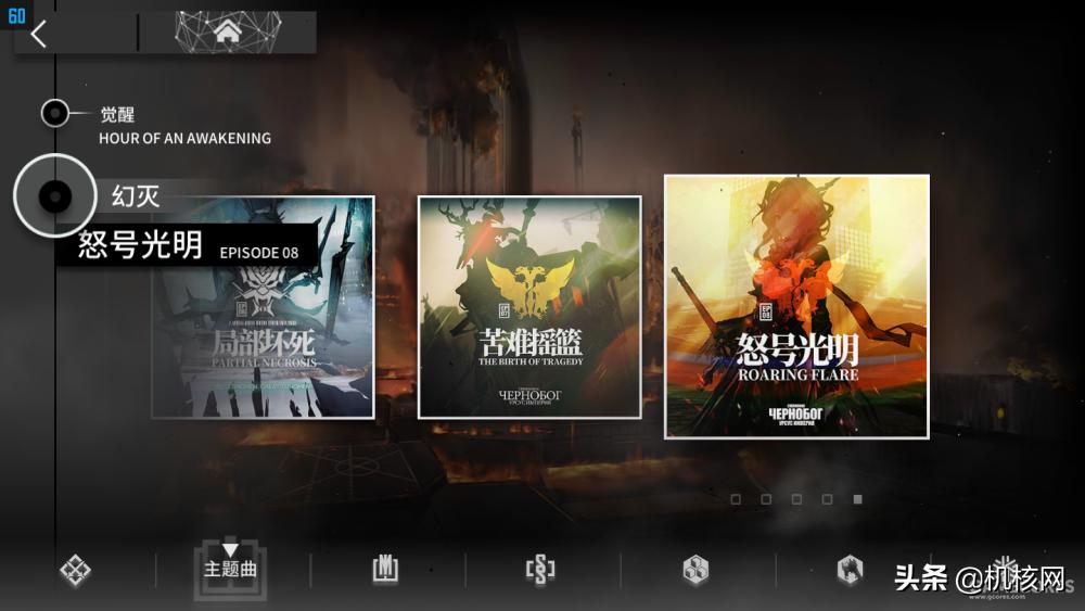 以玩家的角度写游戏攻略,明日方舟老玩家的血泪经验总结