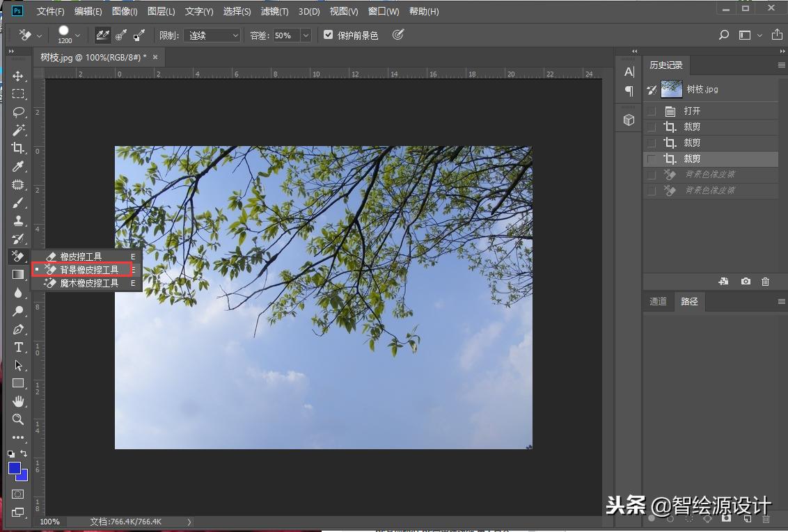 ps入门教程抠图水果,ps入门教程零基础抠图