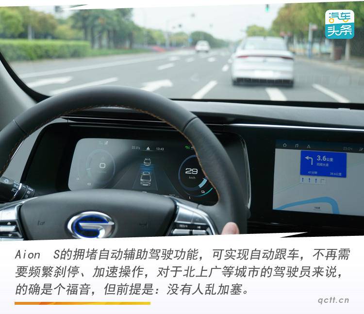 有面的新能源车,有新能源的电动汽车