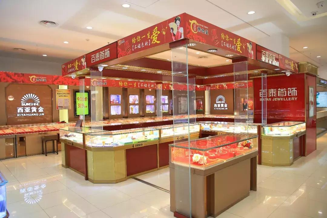 信阳西亚都有哪些门店,信阳西亚有多少门店