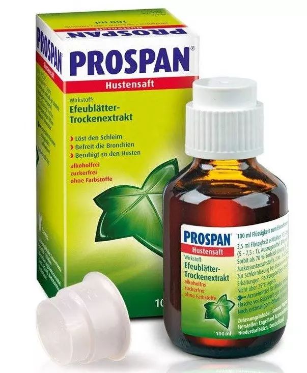 海淘药有哪些风险,海淘药品