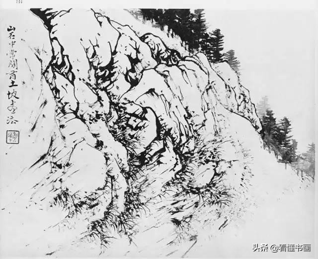 原来画山水画石头这么简单,黎雄才山水画技法