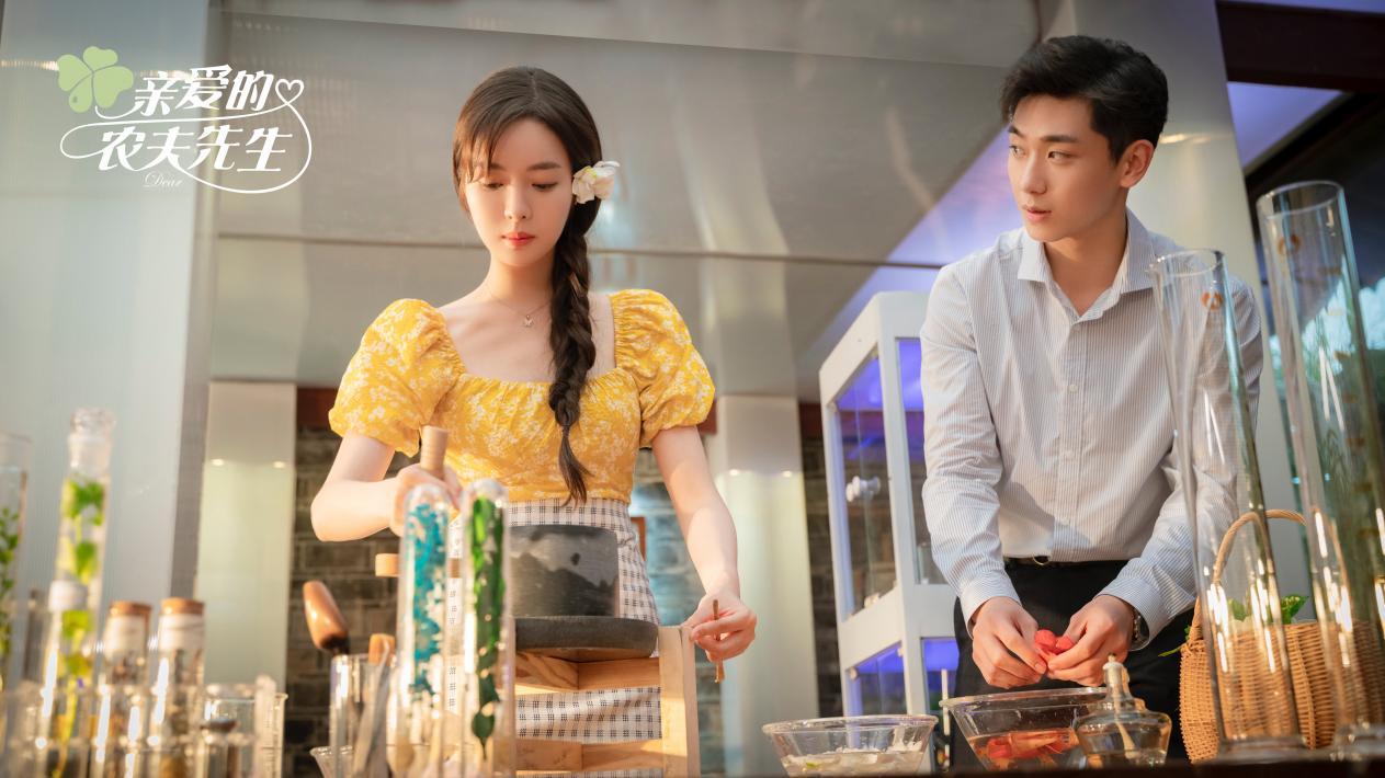赵尧珂新剧来了！《亲爱的农夫先生》携手蓝博，甜度满分