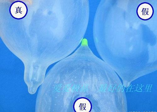 女子使用安全套后阴道发炎，安全套未必有你想象的那么安全