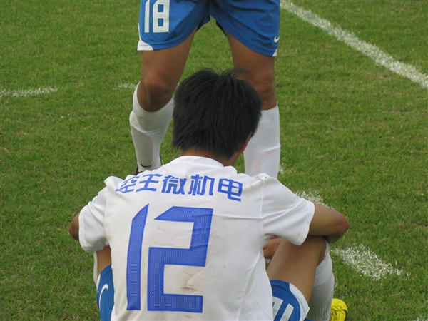 我们是冠军第一季完整版视频,我们是冠军视频2018年