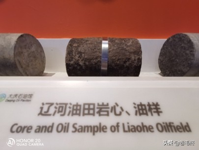 大庆石油的重要性,大庆为什么石油那么多