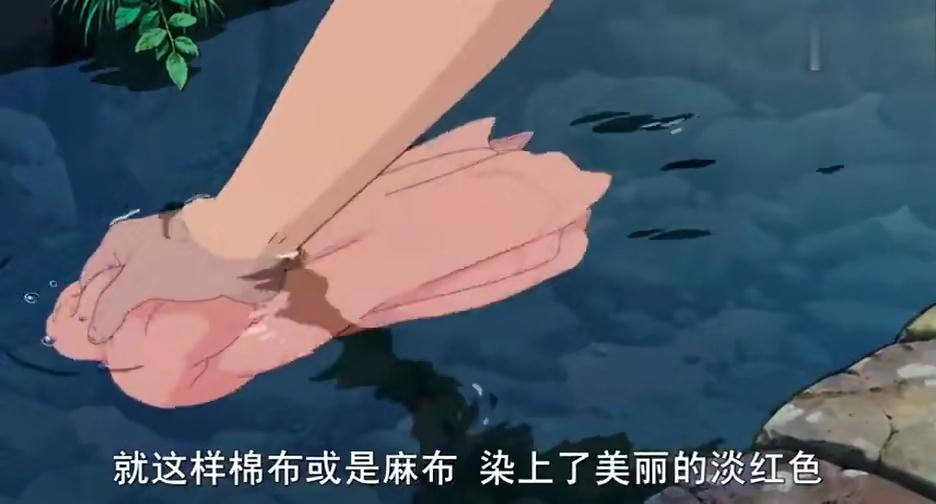 宫崎骏笔下的红花到底是个怎样的植物？