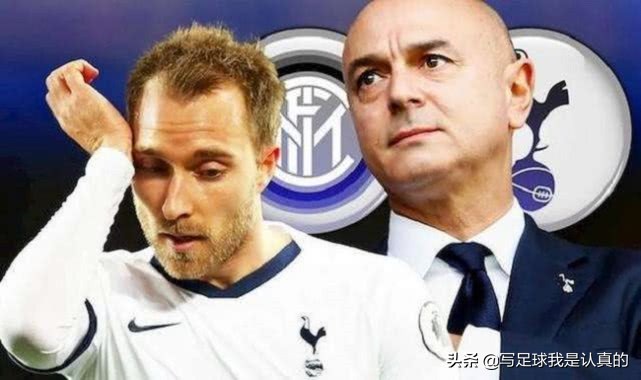 列维评价热刺,热刺列维接手热刺