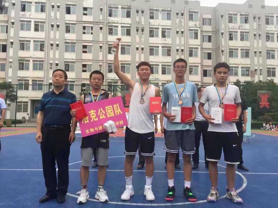 宝鸡职业技术学院中医系篮球赛,宝鸡职业技术学院运动会回放