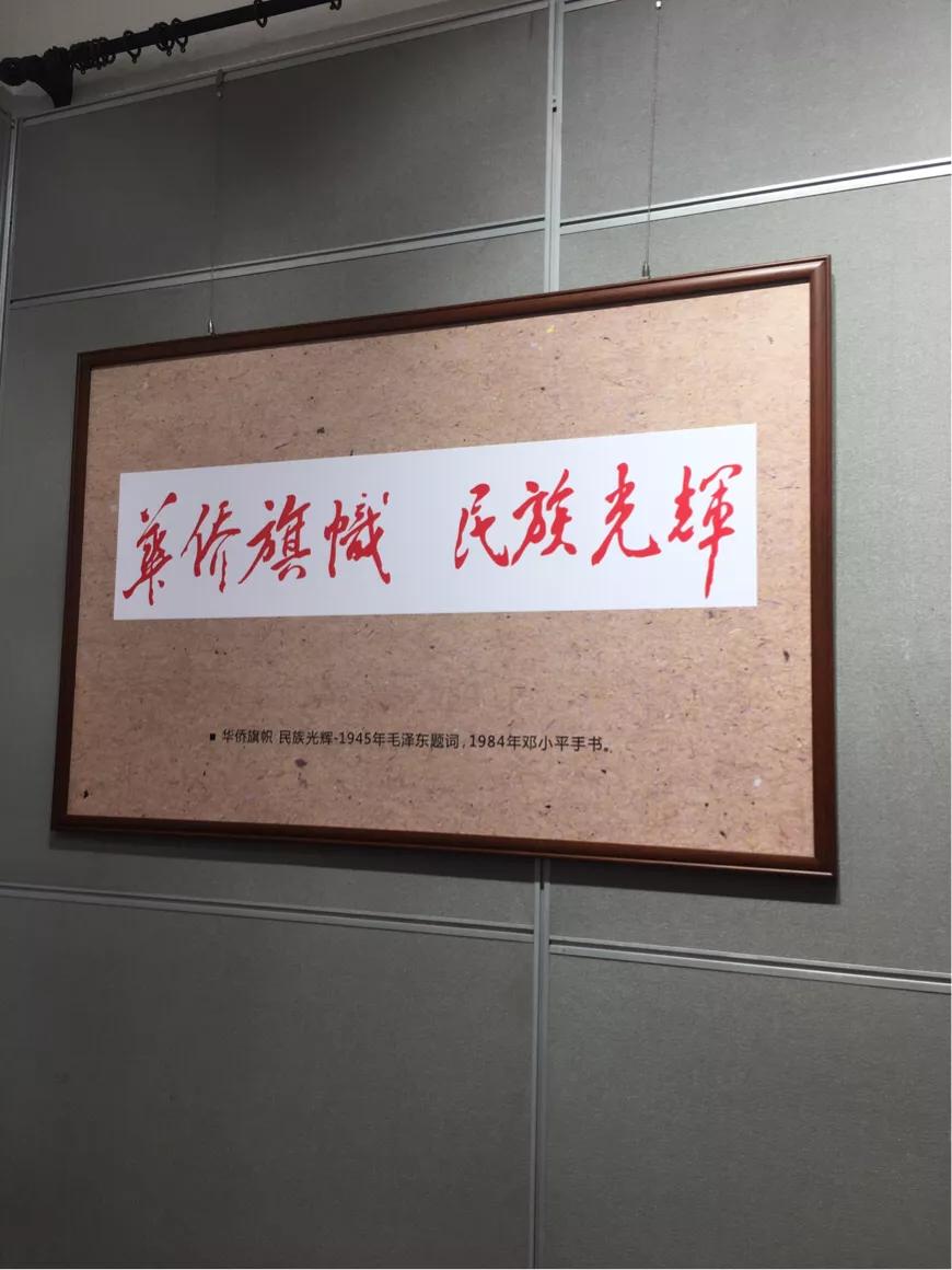 集美鳌园景区文化长廊,厦门集美有博物馆吗