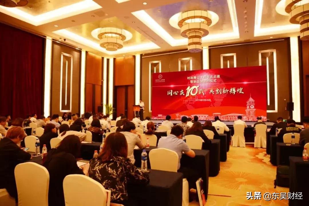 苏州写字楼观察,商业观察