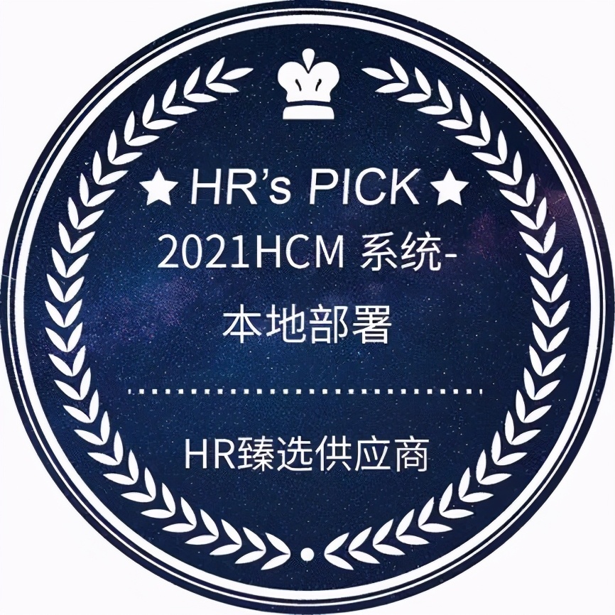 明基逐鹿软件怎么样,明基逐鹿总监