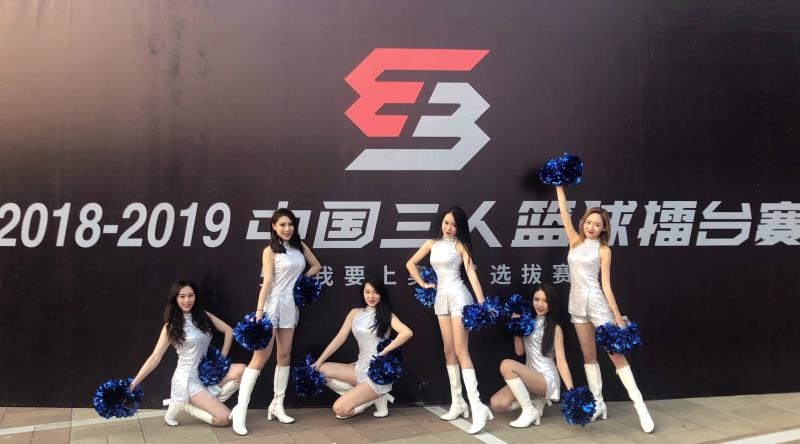 济南cba拉拉队,cba啦啦队山东队