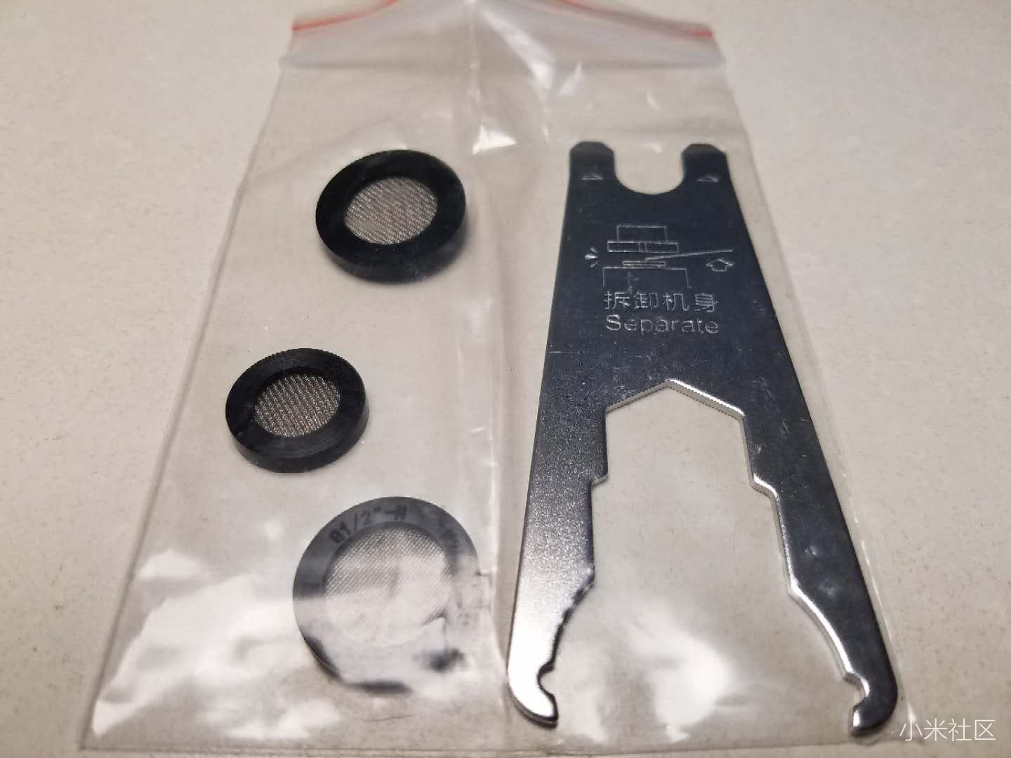 咱家节水器拆机,感应节水器