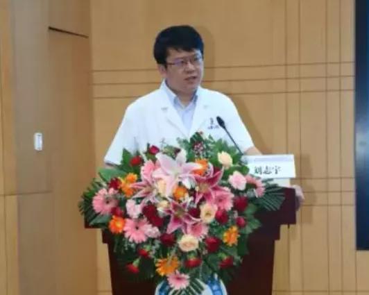 大医二院星海,星海医学论坛