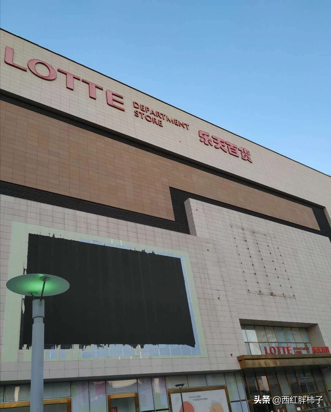 身经百战的亚马达,却在这次疫情快结束的时候,投降了