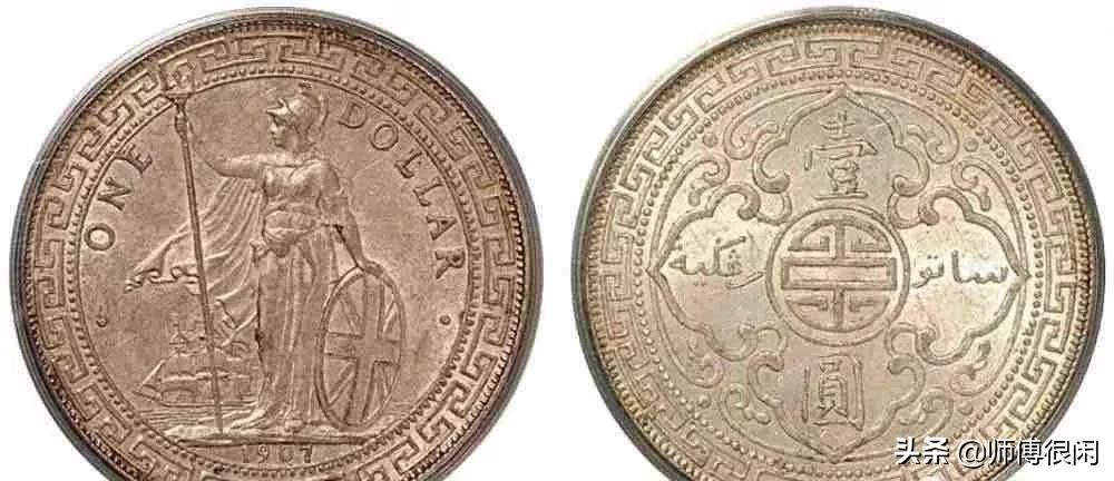 12月老银元最新报价请参考