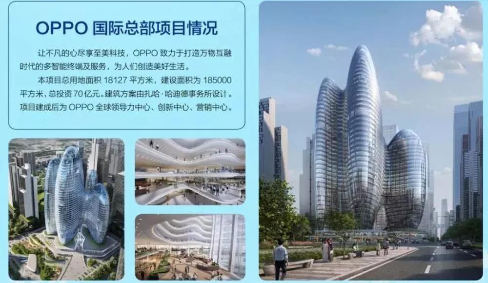 前海和后海未来哪个发展潜力好,后海前海能连一线吗