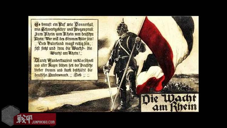那些欢快的小曲儿们——欧洲军歌故事（1）德国篇