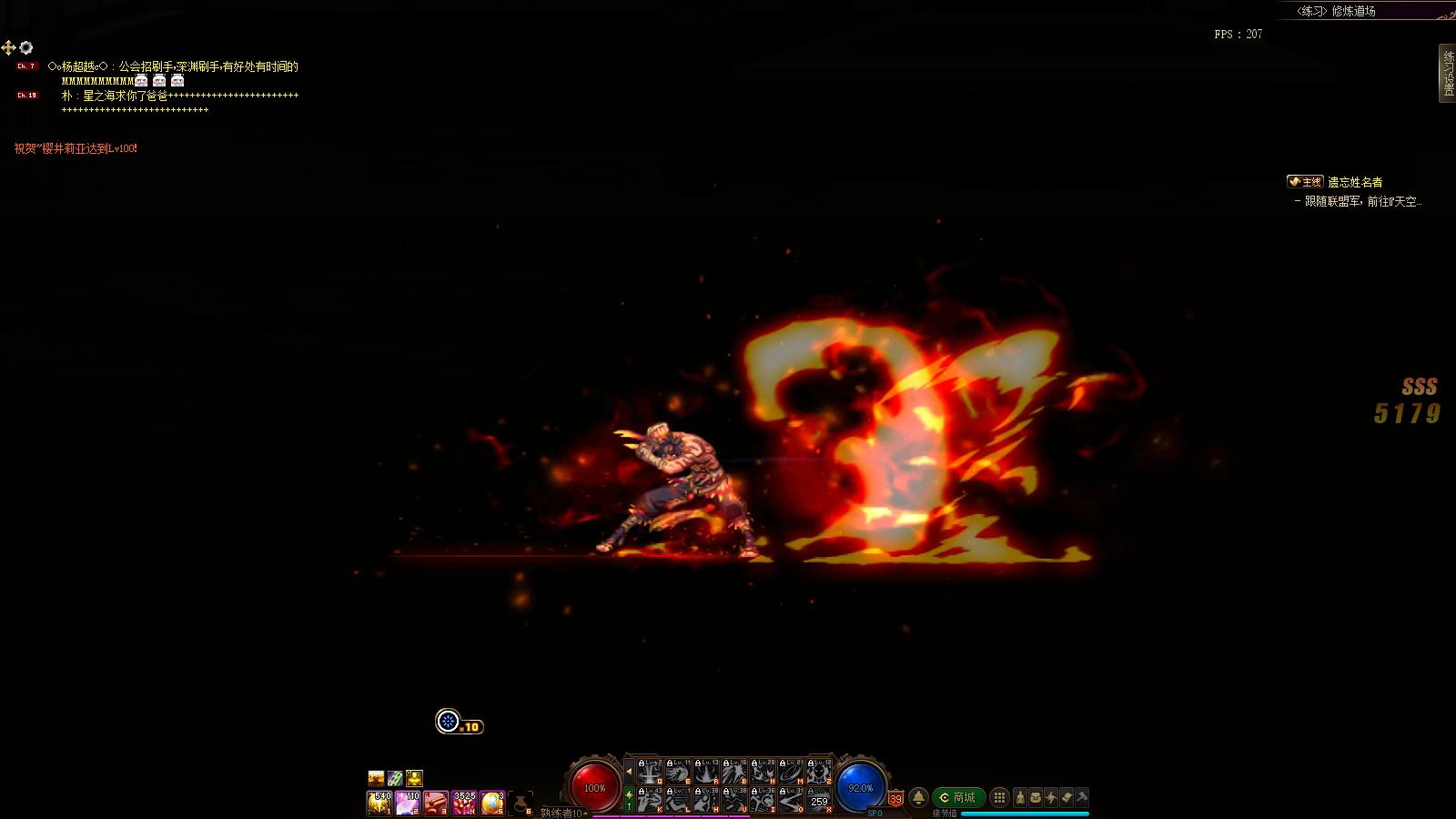 「探游内外」男散打也有“拉尔夫”一拳必杀三觉拆解一览