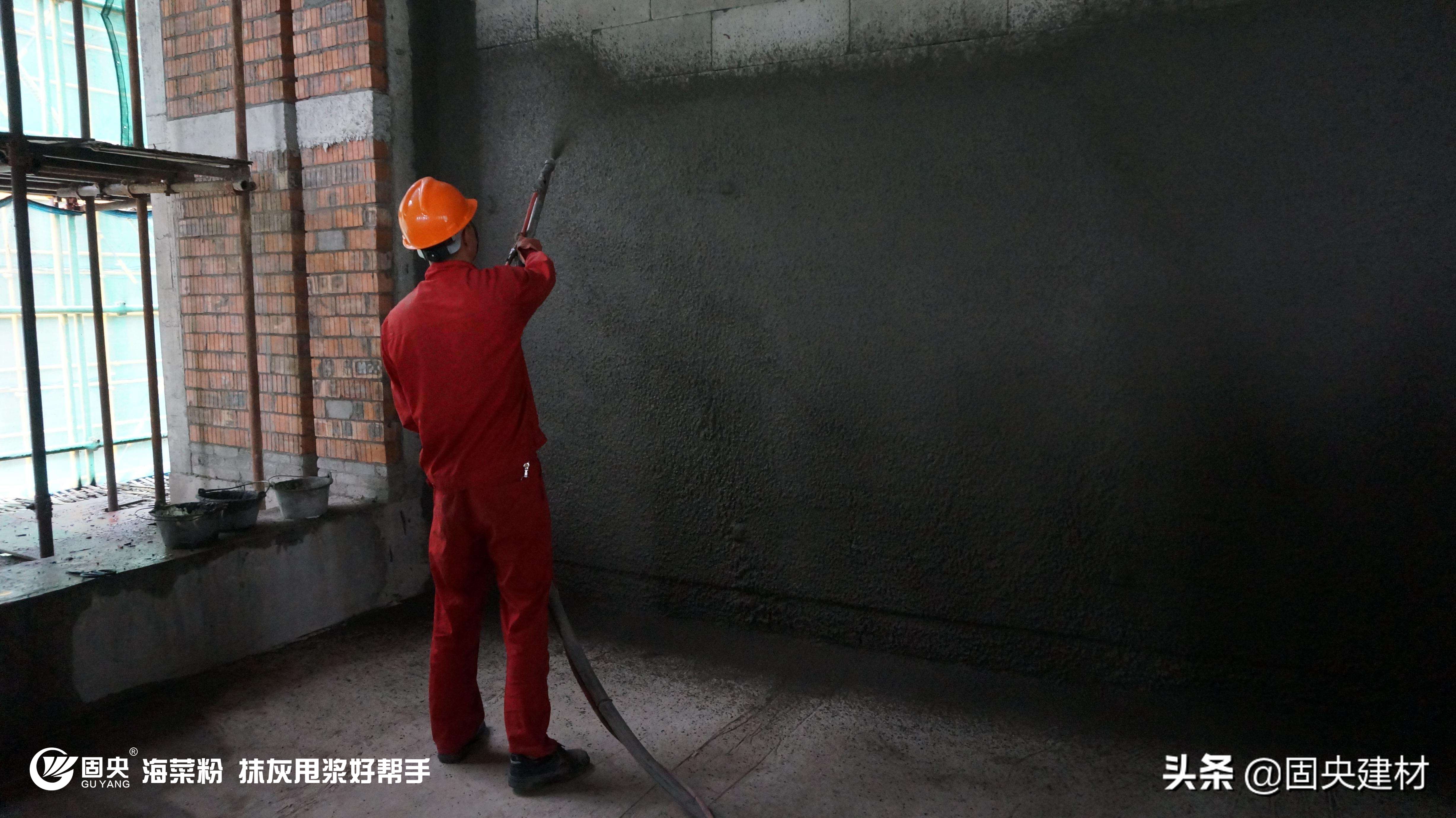 墙体抹灰工艺工序,农村房屋墙体抹灰施工方法