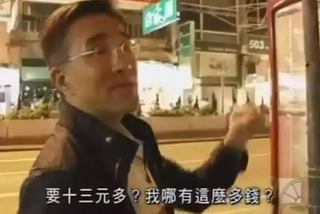 穷人的穷字能组什么词,穷人的穷字怎么组词二年级